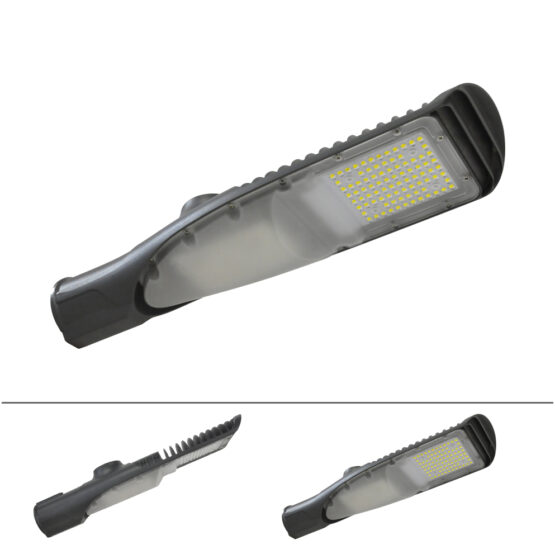 Street Light BDM-G7 Series Street Light BDM-G7 Series